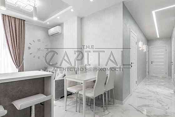 ЕКСКЛЮЗИВ  3 кімнати квартира Світло Парк Корчувате генератор Видубичі Київ