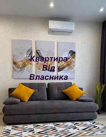 Проодам квартиру ЖК. ЛІСОПАРКОВИЙ Винница