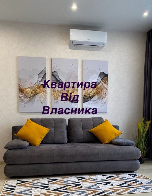 Проодам квартиру ЖК. ЛІСОПАРКОВИЙ Винница - изображение 3