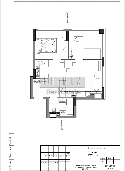 Продаж 1-к в ЖК Terracotta. Братів Чибінєєвих,8. Вирлиця,Бориспільська Київ - зображення 2