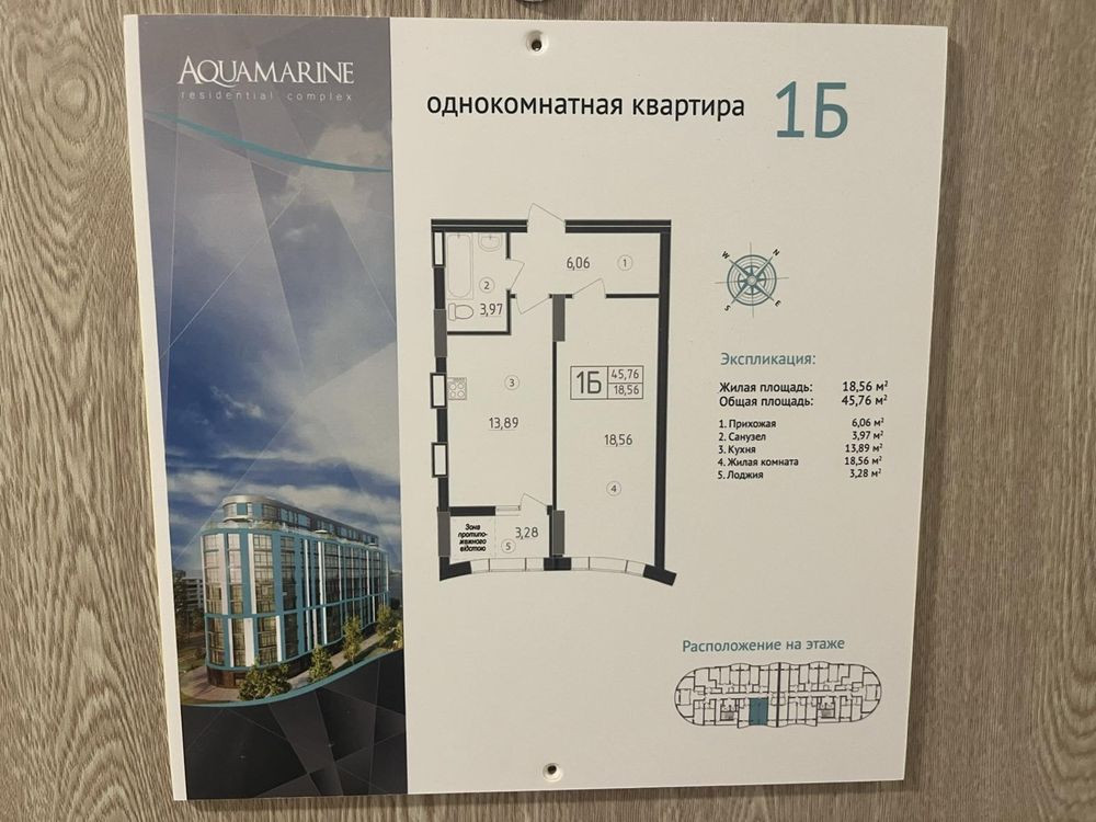 Продаж шикарної квартири в м. Українка Українка - зображення 4