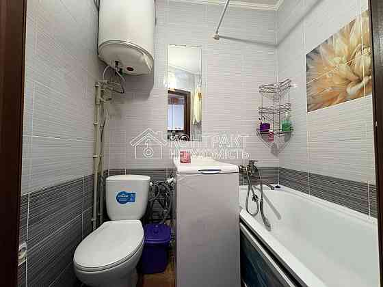 Здається в оренду квартира за адресою вул. Гарібальді 4 Харьков