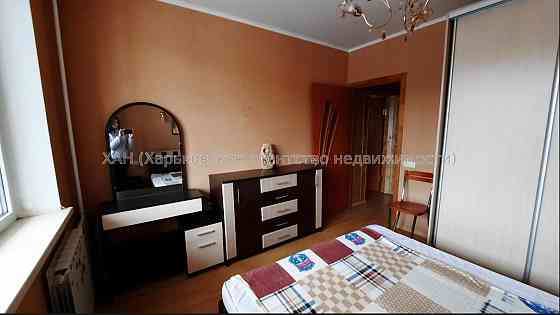 Сдам 2 к.квартиру ТРК Украина с ремонтом Салтовка Харьков