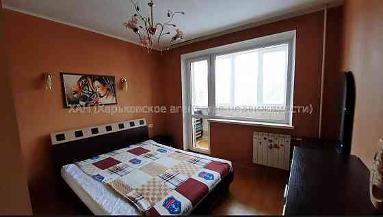 Сдам 2 к.квартиру ТРК Украина с ремонтом Салтовка Харьков