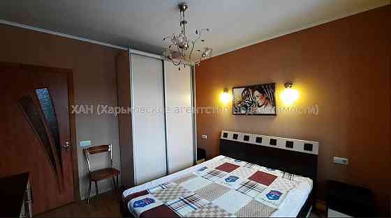 Сдам 2 к.квартиру ТРК Украина с ремонтом Салтовка Харьков