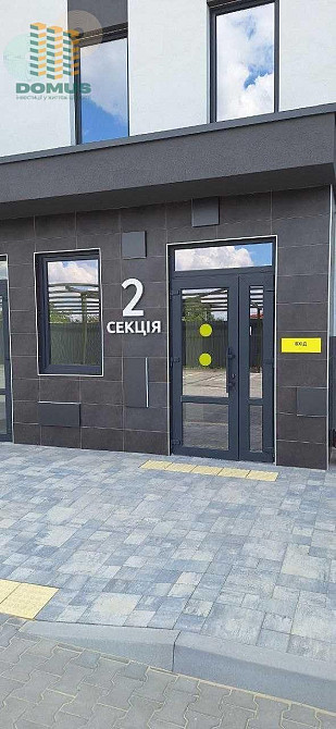 Продам 1 комн квартиру ЖК Акварель 7, Слободка! Новый дом! Одесса - изображение 3