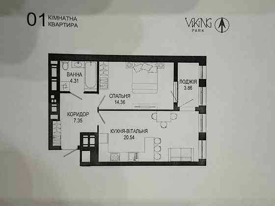 Продаж квартири від власника ЖК бізнес класу Viking Park Львов