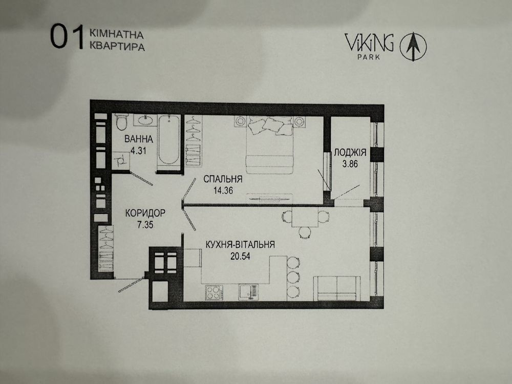 Продаж квартири від власника ЖК бізнес класу Viking Park Львов - изображение 2