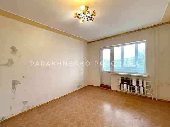 Терміновий продаж,2 кімнатна,вул.Романа Атаманюка,50м2 Сумы