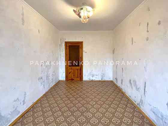 Терміновий продаж,2 кімнатна,вул.Романа Атаманюка,50м2 Сумы