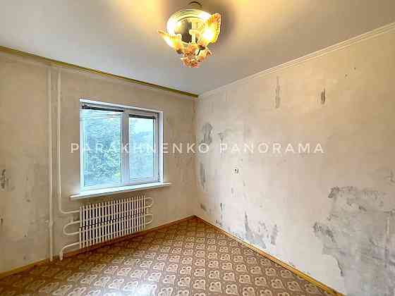 Терміновий продаж,2 кімнатна,вул.Романа Атаманюка,50м2 Сумы