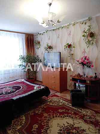 Гостинка на поселке Котовского! Одесса