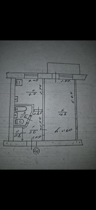 Однокомнатная квартира. Литмаш. (Собственник) Павлоград - изображение 1