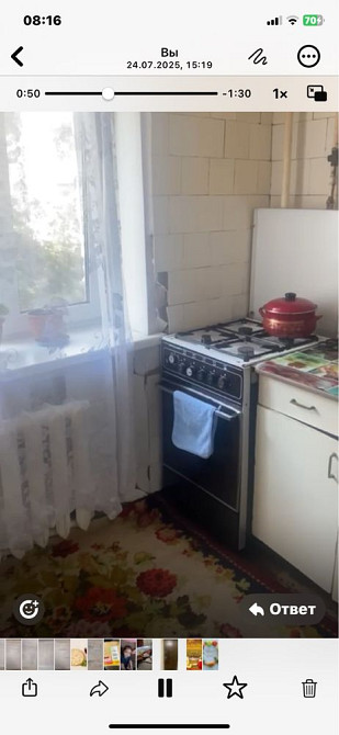 Сдам 3 ком квартиру в Центре Кропивницкий - изображение 2