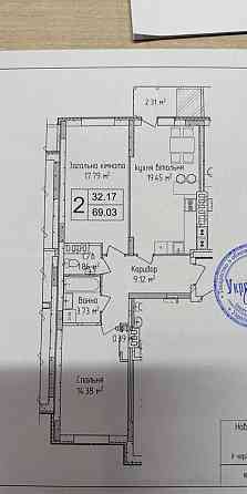 Двокімнатна квартира, вигідна ціна, Виставка, забудовник Укрстандарт Хмельницкий