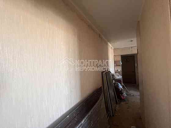 Продам 3-кім кв на Салтівці вул.Бучми Харьков