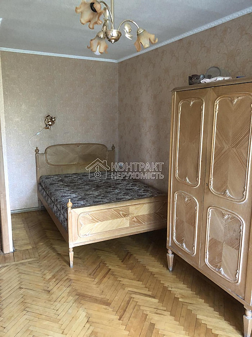 Продам 3-кім кв на Салтівці 2 хв ст.м.Салтівська Харьков - изображение 1