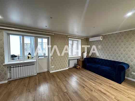 Фонтан Парк Победы 1 комн квартира Арендный бизнес Одесса