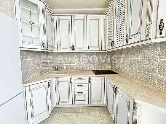 Вигідно! квартира з ремонтом! вулиця Коперника Центр.Шевченківський Київ