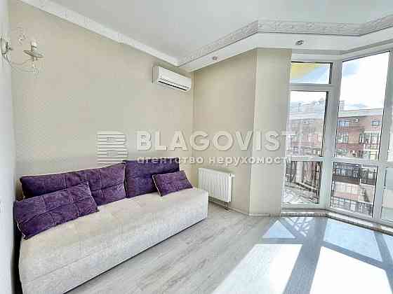 Вигідно! квартира з ремонтом! вулиця Коперника Центр.Шевченківський Київ