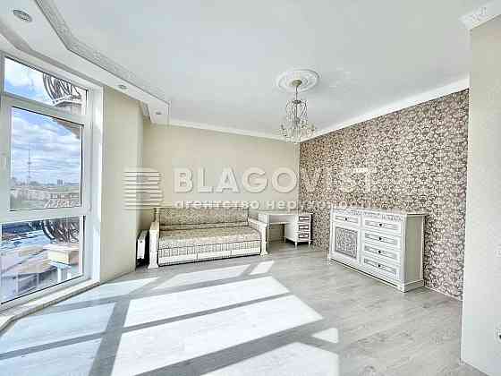 Вигідно! квартира з ремонтом! вулиця Коперника Центр.Шевченківський Київ