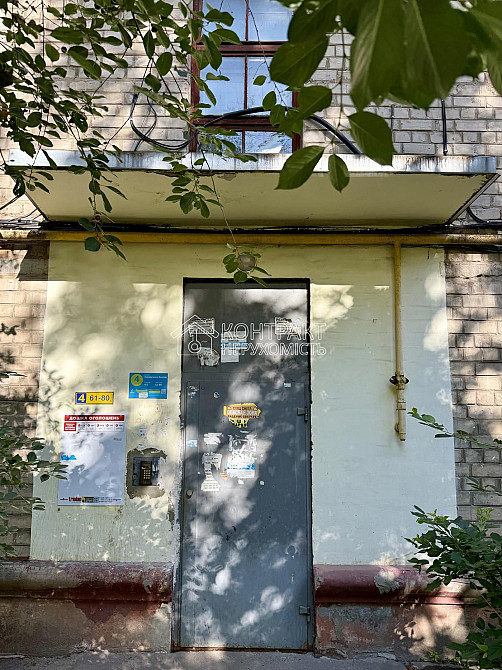 Продаж 3к кв Нові будинки (Новые дома) є-Відновлення Харків - зображення 5