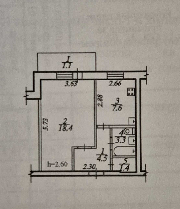 Продам 1 кімнатну квартиру Днепр - изображение 6