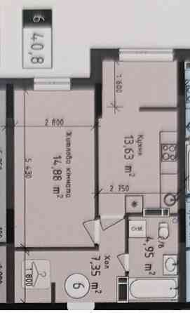 1 ком. 40,80 м.кв. в новом микрорайоне близко к центру Одесса