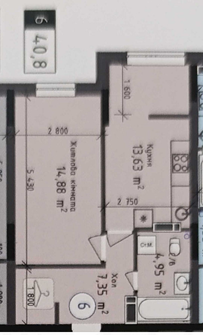 1 ком. 40,80 м.кв. в новом микрорайоне близко к центру Одесса - изображение 2