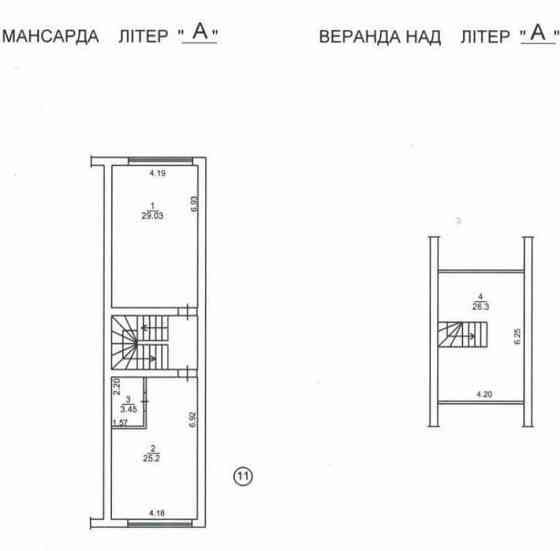 Двокімнатна квартира 87 м2 з ремонтом Ворзель мінімальне оформлення Ворзель