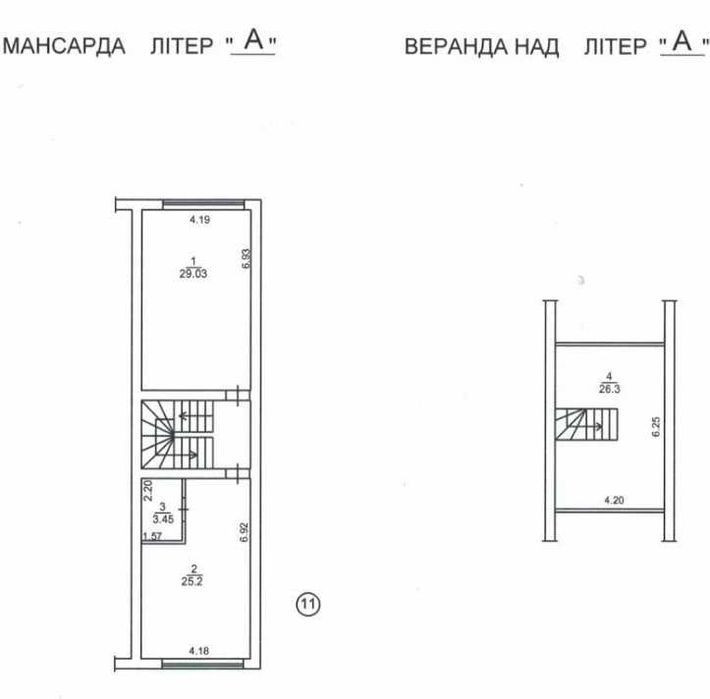 Двокімнатна квартира 87 м2 з ремонтом Ворзель мінімальне оформлення Ворзель - зображення 3