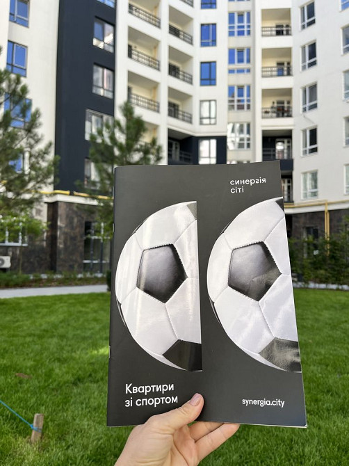 1 к квартира Сиергія Сіті Ірпінь - зображення 1