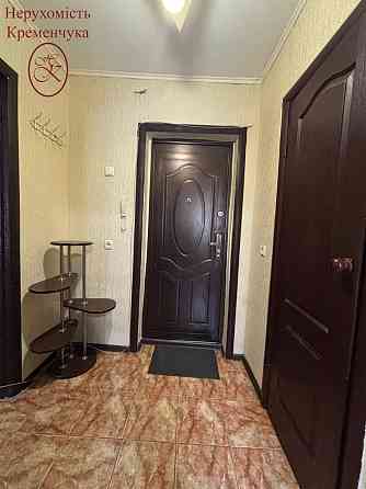 Здам 1к квартиру пр вул.Київська Кременчуг
