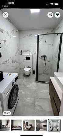 Оренда 1на Боздош Ужгород