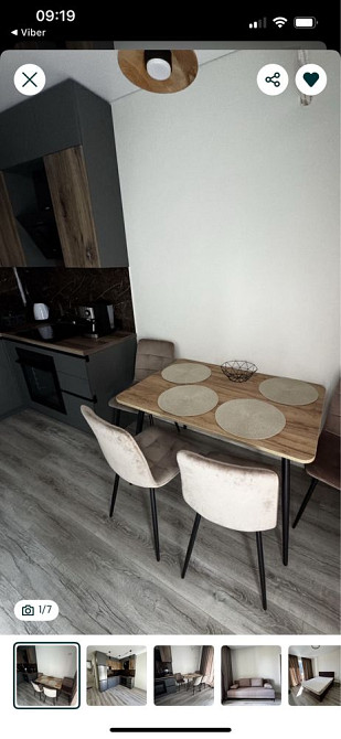 Оренда 1на Боздош Ужгород - изображение 1