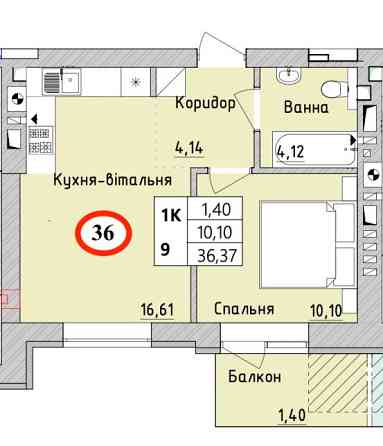 Сучасна 1 квартира в Ірпені 37 м², з ГАЗовим опаленням! Ірпінь