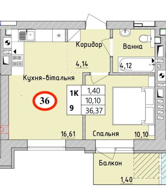 Сучасна 1 квартира в Ірпені 37 м², з ГАЗовим опаленням! Ірпінь - зображення 2