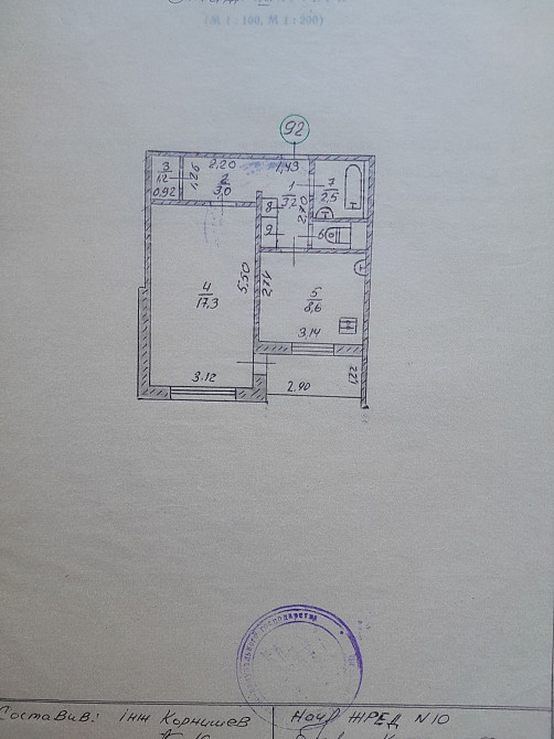 Продається 1 кімнатна, Пухова б 148, 40 м, ЧН , біля Єпіцентру Чернигов - изображение 2