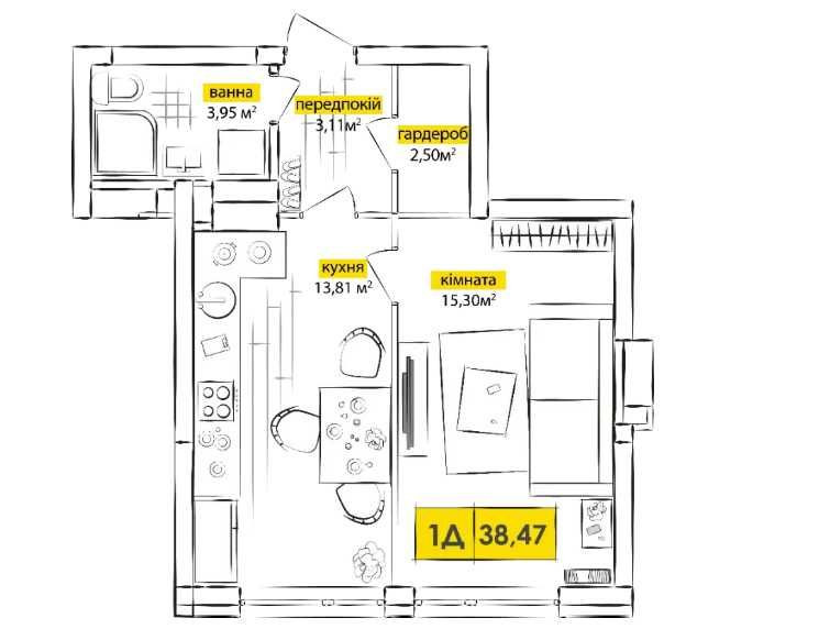Чудова 1к квартира у розстрочку по 27тис/міс. Якісне наповнення Київ - зображення 3