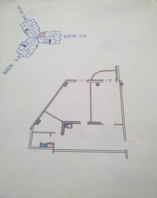Продам 2 ком квартиру Золотой берег 16-ст фонтана Одеса - зображення 8
