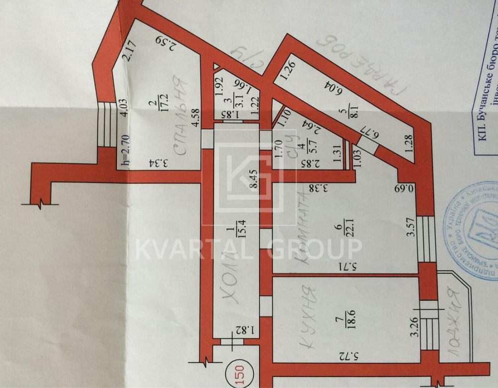 Продаж квартири вул. Нове шосе, Буча Буча - зображення 2