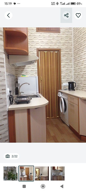 Сдам квартиру в центре Харькова Харьков - изображение 1