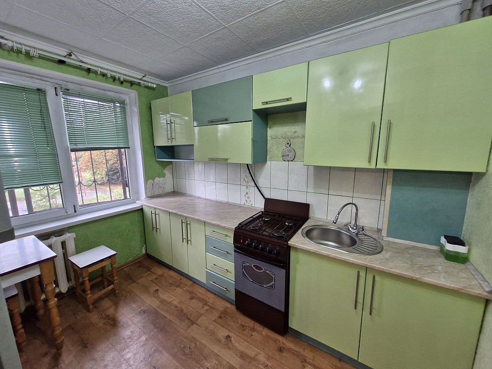 Продаж 1-но кімнатної квартири. Дніпровське шосе. Взуттєва фабрика. Кривой Рог - изображение 1