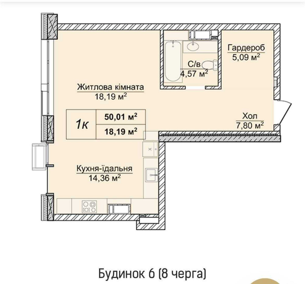 Продажа квартир / Новопечерские Липки /Без%/ Андрея Верхогляда 7 / Київ - зображення 1