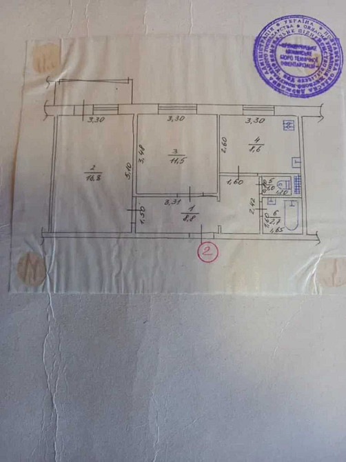 Продаж 2 кімнатної квартири на молодіжному Кременчуг - изображение 6