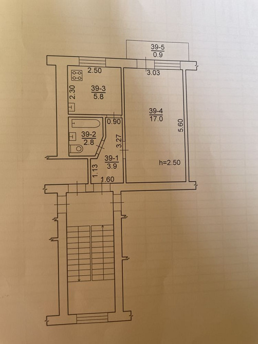 Продаж 1 кімн квартири в КараджичаЛюбінська( Львов - изображение 2