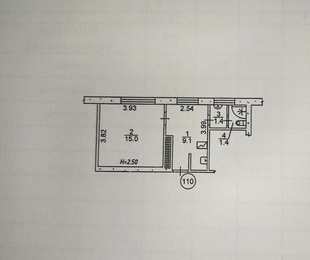 Продам 1 комнатную квартиру Пески Запоріжжя - зображення 2