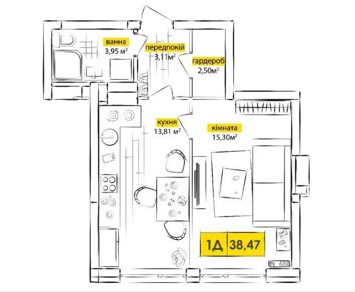 1к квартира від Власника. Скину в ціні 110тис.грн Київ - зображення 7