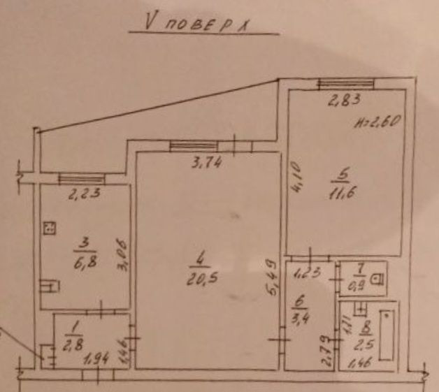 Двухкомнатная район Таирова Одесса - изображение 8