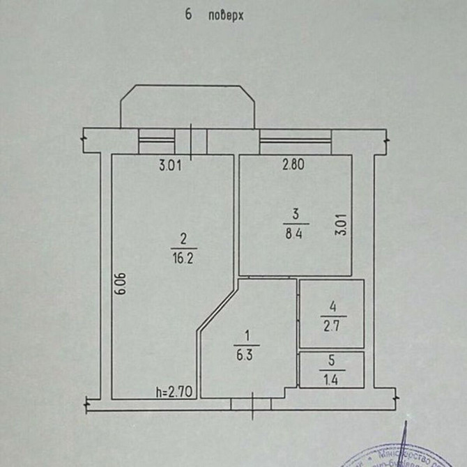 Продаеться 1 кімнатна квартира в ЖК Новий Парковий Черкассы - изображение 2